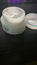珂润（Curel） 保湿补水滋润面霜40g 日本进口润浸乳霜 温和不刺激男女敏感肌 2瓶装 40g *2 实拍图