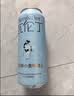 瓦伦丁（Wurenbacher）无醇小麦啤酒【德国进口】500ml*18听 低酒精整箱装 聚会送礼 实拍图