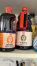 加加 特级系列 醇酿酱油1.25L【0添加 特级】0添加白砂糖 酿造生抽 实拍图