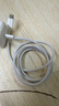 Apple/苹果 60W type-c充电线-1米 usb-c手机数据线 原装旗舰店苹果iPhone 17 Pro Max iPad快充线 实拍图