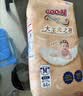 大王光之羽系列环贴式婴儿纸尿裤L36片(9-14kg)尿不湿 超薄透气 实拍图