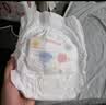 好奇（Huggies）好奇金装小黑洞拉拉裤XXL28+6片(15kg以上)尿不湿【速干不易红】 实拍图