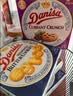 皇冠（danisa）丹麦曲奇饼干360g多口味组合装零食团购进口喜饼诞生礼早餐囤货 实拍图