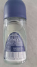 妮维雅（NIVEA）男士海洋酷爽爽身走珠液50ml*2腋下止汗露净味抑汗干爽男生礼物 实拍图