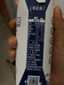 蒙牛【新鲜日期】特仑苏纯牛奶250ml*16盒 家庭早餐 送礼礼盒 实拍图