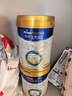 美素佳儿（Friso）皇家幼儿配方奶粉 3段（1-3岁幼儿适用）800g 乳铁蛋白 (新国标) 实拍图