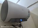 海尔国家补贴电热水器50升PD3MINI 金刚搪瓷内胆一级能效储水式大水量家用洗澡速热京东自营上门安装 实拍图
