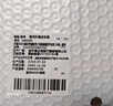 冠爱（GUANAI）医用膝关节固定支具膝盖骨折韧带损伤下肢半月板护膝髌骨护具透气 实拍图