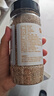 十月稻田 熟白芝麻 200g 免洗即食 凉拌调味 烘培杂粮辅料 芝麻酱原料 实拍图