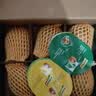 佳沛（zespri）新西兰  阳光金奇异果6粒装 单果约88-103g 猕猴桃水果 实拍图