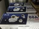 格之格388a硒鼓 88a硒鼓适用惠普m126a硒鼓 m1136硒鼓 p1108硒鼓 m128fn p1007 p1106 m1139墨盒硒鼓 惠普88a硒鼓 实拍图