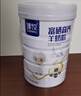 臻牧中老年羊奶粉成人无蔗糖富硒高钙益生菌羊奶粉罐装800g 实拍图