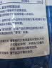 安佳（Anchor）高钙全脂奶粉 1KG袋装 学生成人牛奶粉 新西兰进口奶源烘焙冲饮 实拍图
