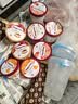 哈根达斯（Haagen-Dazs）经典芒果口味冰淇淋 100ml/杯 雪糕 实拍图