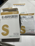 4盒装[丽雾安] 吸入用异丙托溴铵溶液2ml:0.25mg*10支/盒 家庭YAO常备 实拍图