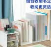 得力（deli）多功能三联书立架 创意收纳盒文件框办公室抽屉式置物架书架书挡 学生/办公学习用品 透明 TB103 实拍图