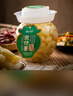 云山半泡仔姜500g安徽铜陵白姜嫩姜芽 泡菜即食泡姜下饭腌酱菜咸菜500g 实拍图