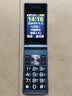 金立（Gionee）老年机 老年手机 超长待机大字体大声音大按键4G全网通翻盖老人机大屏学生手机老年人专用手机 V16 实拍图