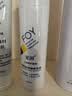 复因FOY【医用金选】透明质酸钠修复液 敏感肌激光术后痤疮修复 60ml 实拍图