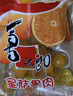 喜之郎蜜桔果肉果冻约35杯(990g+60g) 0脂肪 儿童休闲解馋小零食大礼包 实拍图