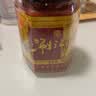 画影云南涮涮辣椒酱正宗魔鬼椒油辣子云南死神变态辣椒下饭菜酱280克 实拍图