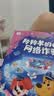 宝宝巴士早教机1-3岁儿童玩具绘本睡前故事机jojo点读笔生日礼物学习机 1-3岁【启蒙认知_基础版】 实拍图