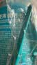 稳健消毒液75%酒精乙醇消毒喷雾4瓶酒精液+3瓶带喷头酒精500ml/瓶 实拍图