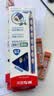 uni三菱【开学季】【热门商品】 uni-ball UL-S黑色2B自动铅笔芯0.5mm活动铅芯 40根 实拍图