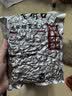 老街口五香味花生米500g袋装脱油花生仁粒大酥脆下酒菜休闲零食坚果 实拍图