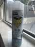雷达（Raid）杀虫剂喷雾550ml*2瓶水基无香型 植物友好 实拍图