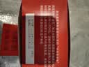 吴裕泰红茶双室袋泡茶包100g盒装办公室茶包下午茶奶茶原料独立包装50包 实拍图