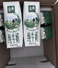 伊利【新鲜日期】金典纯牛奶早餐奶250ml*16盒3.6g乳蛋白 礼盒装 6月 实拍图