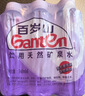 景田 百岁山 饮用天然矿泉水 348ml*6瓶 塑包装 实拍图