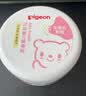 贝亲（Pigeon）(Pigeon) 婴儿爽身粉 芦荟精华 含粉扑 140g HA10 实拍图