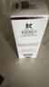 科颜氏（Kiehl's）安白瓶淡斑精华液50ml美白紧致礼盒七夕礼物送女友 实拍图
