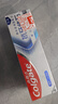 高露洁（Colgate）专效抗牙结石脱敏牙膏（留兰+薄荷）120g*2护龈去口臭清新口气 实拍图
