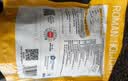 大希地整切调理眼肉牛排含酱包共700g（5片儿童牛扒牛肉烧烤七夕 实拍图