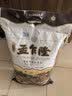 孟乍隆 清莱府茉莉香米 大米20斤 泰国香米原装进口 进口大米 长粒米  实拍图