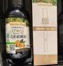 爷爷的农场有机DHA核桃油辅食油110ml 凉拌热炒赠婴儿宝宝辅食谱 实拍图