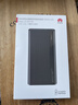 华为【3C认证】原装超级快充移动电源10000mAh（Max 22.5W SE）13重安全防护可上飞机黑色户外储能电源 实拍图