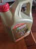 嘉实多（Castrol）极护智E版 全合成机油 5W-40 SP A3/B4 4L 汽车保养 京东养车自营 实拍图