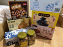Member's Mark 德国进口 原味酸牛奶(风味酸乳) 200mL*24 200mL*24 实拍图