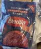 百味来Barilla意大利面酱鸡肉蘑菇风味250g*2 0防腐剂意面酱儿童适用 实拍图