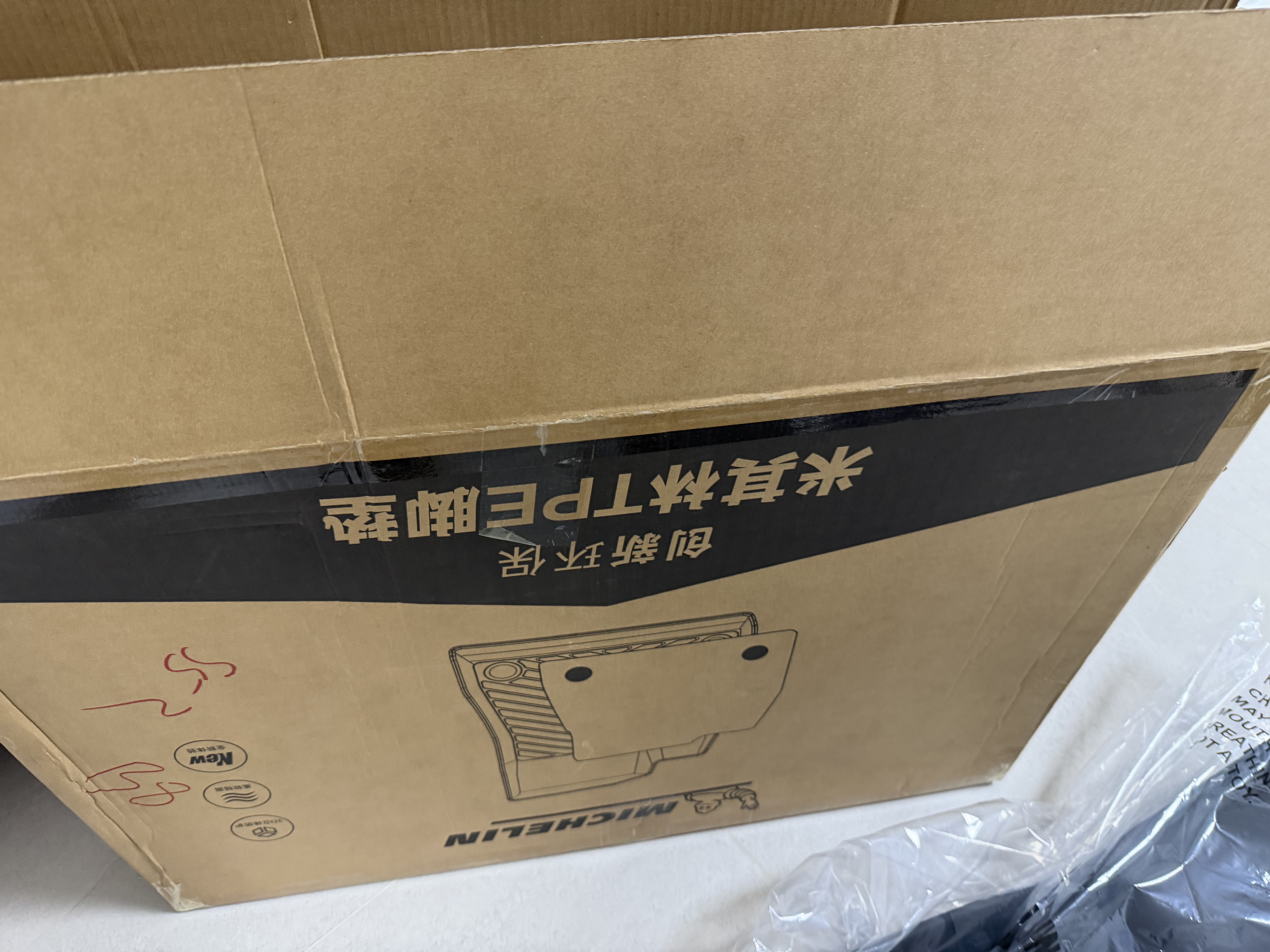 米其林（MICHELIN）沃尔沃S60脚垫TPE汽车脚垫配件车垫适用于S60亚太国产20-26款25款 实拍图