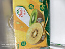 佳沛（zespri）新西兰阳光金奇异果18粒礼盒优选果单果103-124g 猕猴桃水果礼盒 实拍图