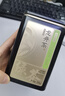 京东京造【2026新茶】明前特级老茶树龙井100g茶叶绿茶自己喝送礼传统黄版 实拍图