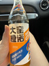 大希地火山石烤肠 肉肠1016g/20根 早餐火腿肠香肠热狗空气炸锅烧烤食材 实拍图