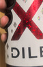 DILE帝力天使之手 魔法甜白 莫斯卡托起泡酒配制酒750ml*1支 实拍图