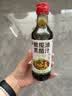 仲景 橄榄油黑醋汁350g 轻食沙拉健身水煮菜蘸料凉拌调味汁 实拍图