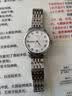 天梭（TISSOT）【官方授权店】 瑞士手表 力洛克系列1853时尚商务全自动机械男表 20周年纪念款T006.407.11.033.03 实拍图